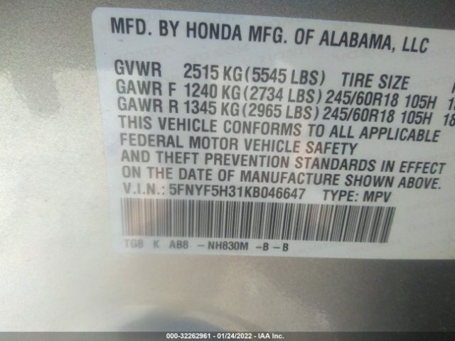 Photo 8 VIN: 5FNYF5H31KB046647 - HONDA PILOT 