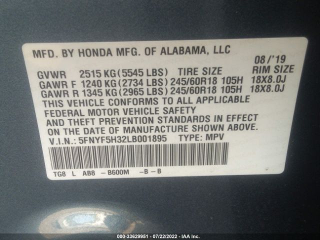 Photo 8 VIN: 5FNYF5H32LB001895 - HONDA PILOT 