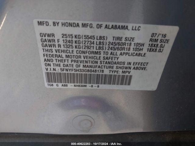 Photo 8 VIN: 5FNYF5H33GB048178 - HONDA PILOT 