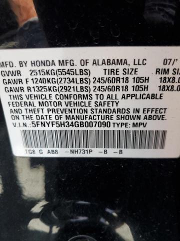 Photo 13 VIN: 5FNYF5H34GB007090 - HONDA PILOT 