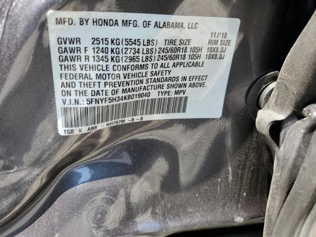 Photo 12 VIN: 5FNYF5H34KB019040 - HONDA PILOT 