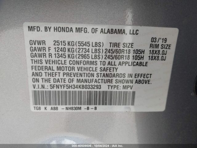 Photo 8 VIN: 5FNYF5H34KB033293 - HONDA PILOT 