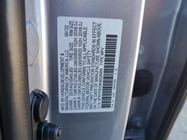 Photo 12 VIN: 5FNYF5H34NB028969 - HONDA PILOT SPOR 