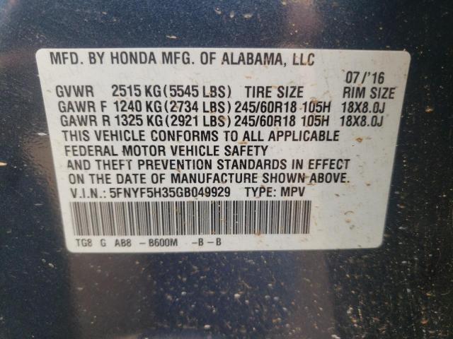 Photo 12 VIN: 5FNYF5H35GB049929 - HONDA PILOT EX 