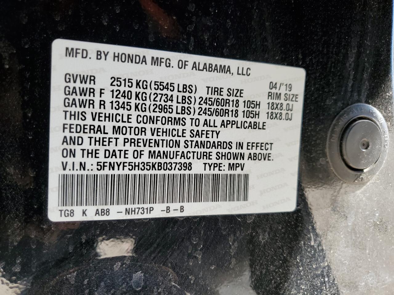 Photo 12 VIN: 5FNYF5H35KB037398 - HONDA PILOT 