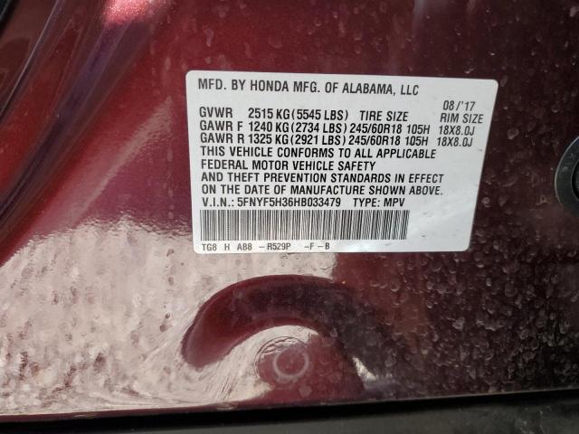 Photo 12 VIN: 5FNYF5H36HB033479 - HONDA PILOT 