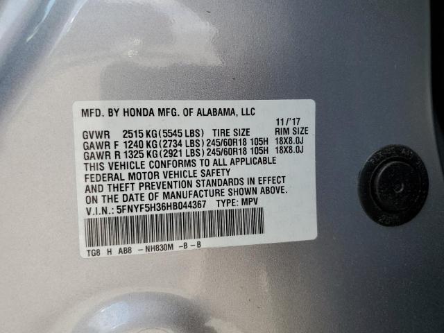 Photo 12 VIN: 5FNYF5H36HB044367 - HONDA PILOT EX 