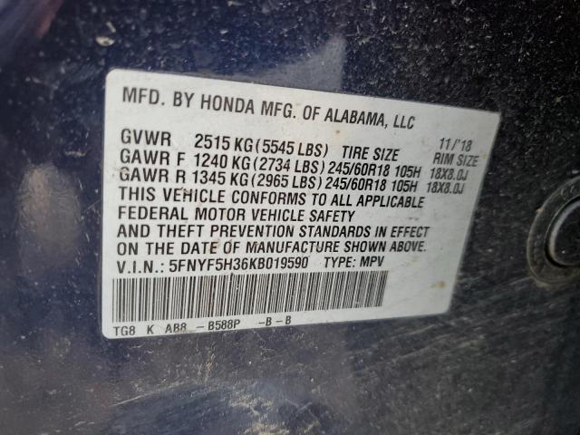 Photo 12 VIN: 5FNYF5H36KB019590 - HONDA PILOT EX 