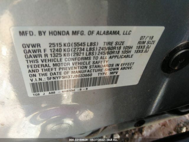 Photo 8 VIN: 5FNYF5H37JB033660 - HONDA PILOT 