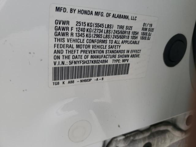 Photo 12 VIN: 5FNYF5H37KB024894 - HONDA PILOT 