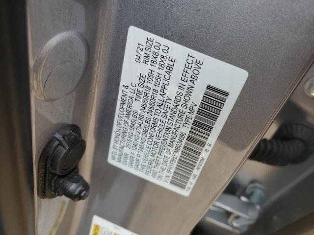 Photo 12 VIN: 5FNYF5H37MB034666 - HONDA PILOT 