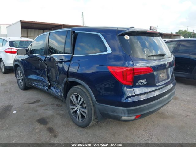 Photo 2 VIN: 5FNYF5H38GB021087 - HONDA PILOT 