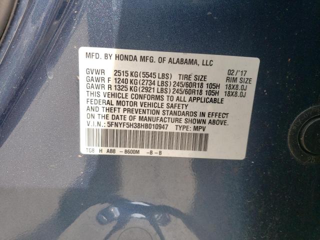 Photo 12 VIN: 5FNYF5H38HB010947 - HONDA PILOT EX 