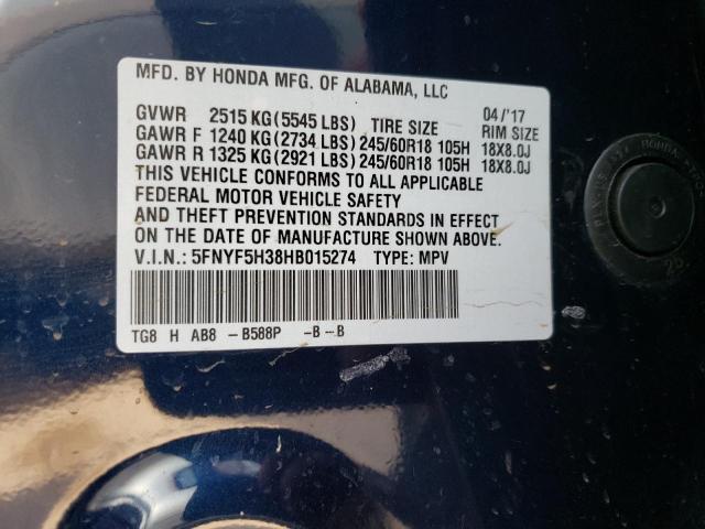 Photo 9 VIN: 5FNYF5H38HB015274 - HONDA PILOT EX 