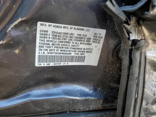 Photo 12 VIN: 5FNYF5H38HB030499 - HONDA PILOT EX 