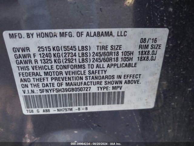 Photo 8 VIN: 5FNYF5H39GB050727 - HONDA PILOT 