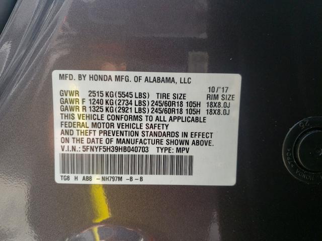 Photo 9 VIN: 5FNYF5H39HB040703 - HONDA PILOT EX 