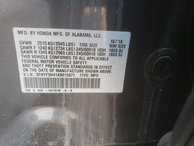 Photo 9 VIN: 5FNYF5H41KB010871 - HONDA PILOT EXL 