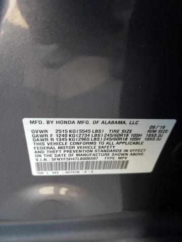 Photo 12 VIN: 5FNYF5H47LB006597 - HONDA PILOT 