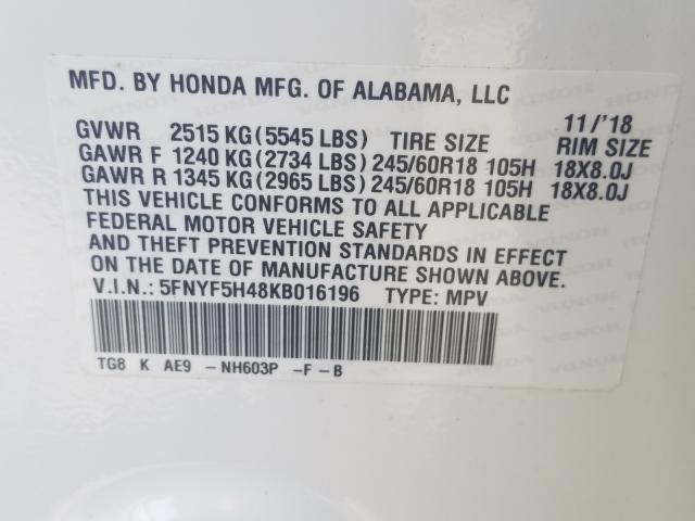 Photo 9 VIN: 5FNYF5H48KB016196 - HONDA PILOT EXL 