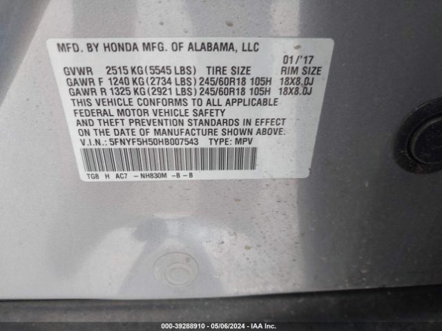 Photo 8 VIN: 5FNYF5H50HB007543 - HONDA PILOT 