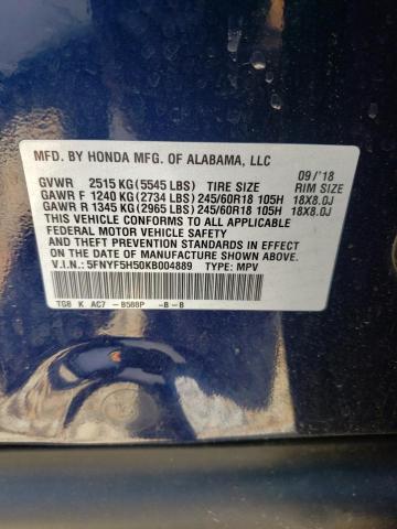 Photo 13 VIN: 5FNYF5H50KB004889 - HONDA PILOT 