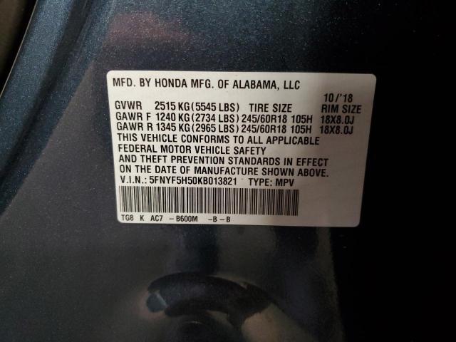 Photo 12 VIN: 5FNYF5H50KB013821 - HONDA PILOT EXL 