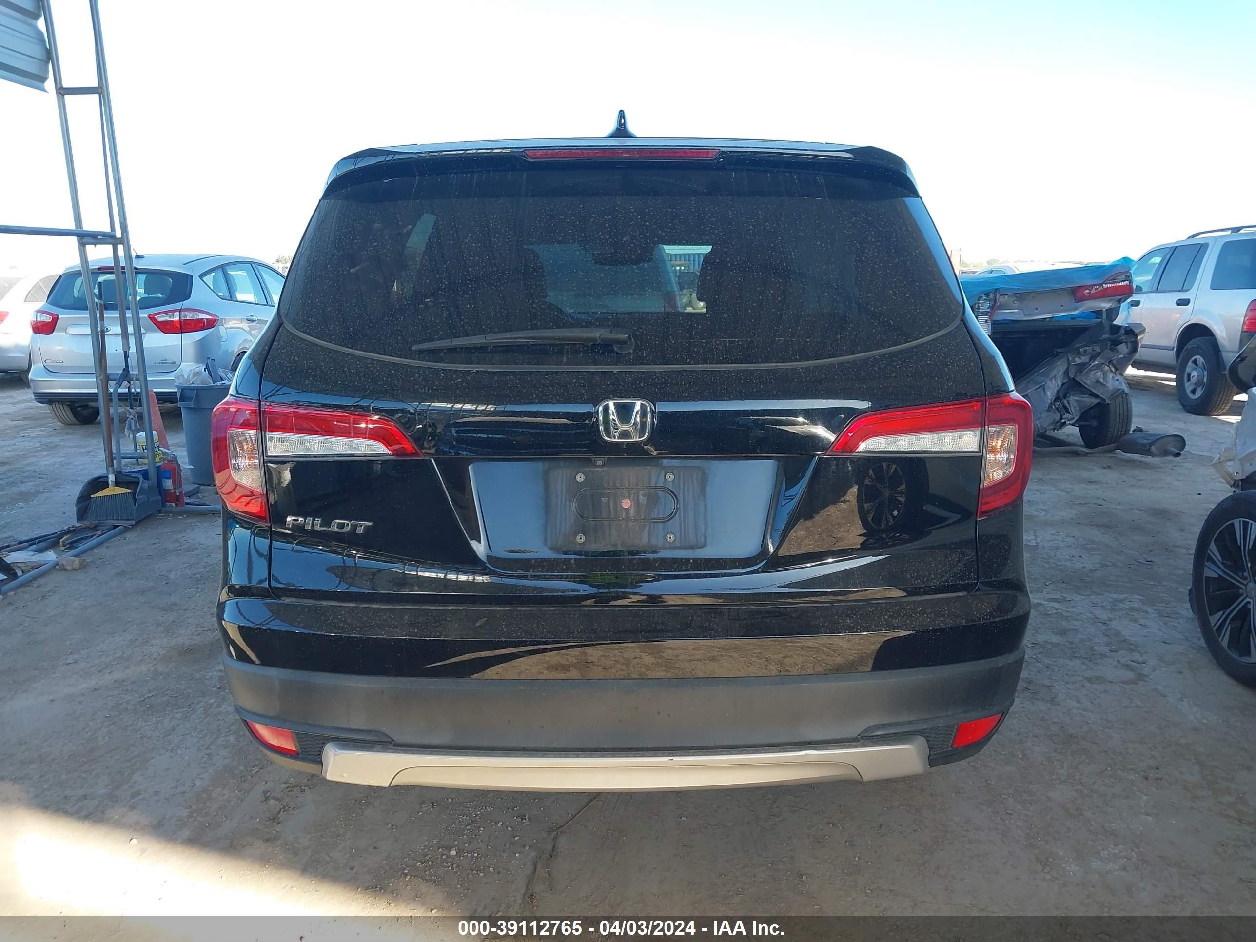 Photo 15 VIN: 5FNYF5H50LB011424 - HONDA PILOT 