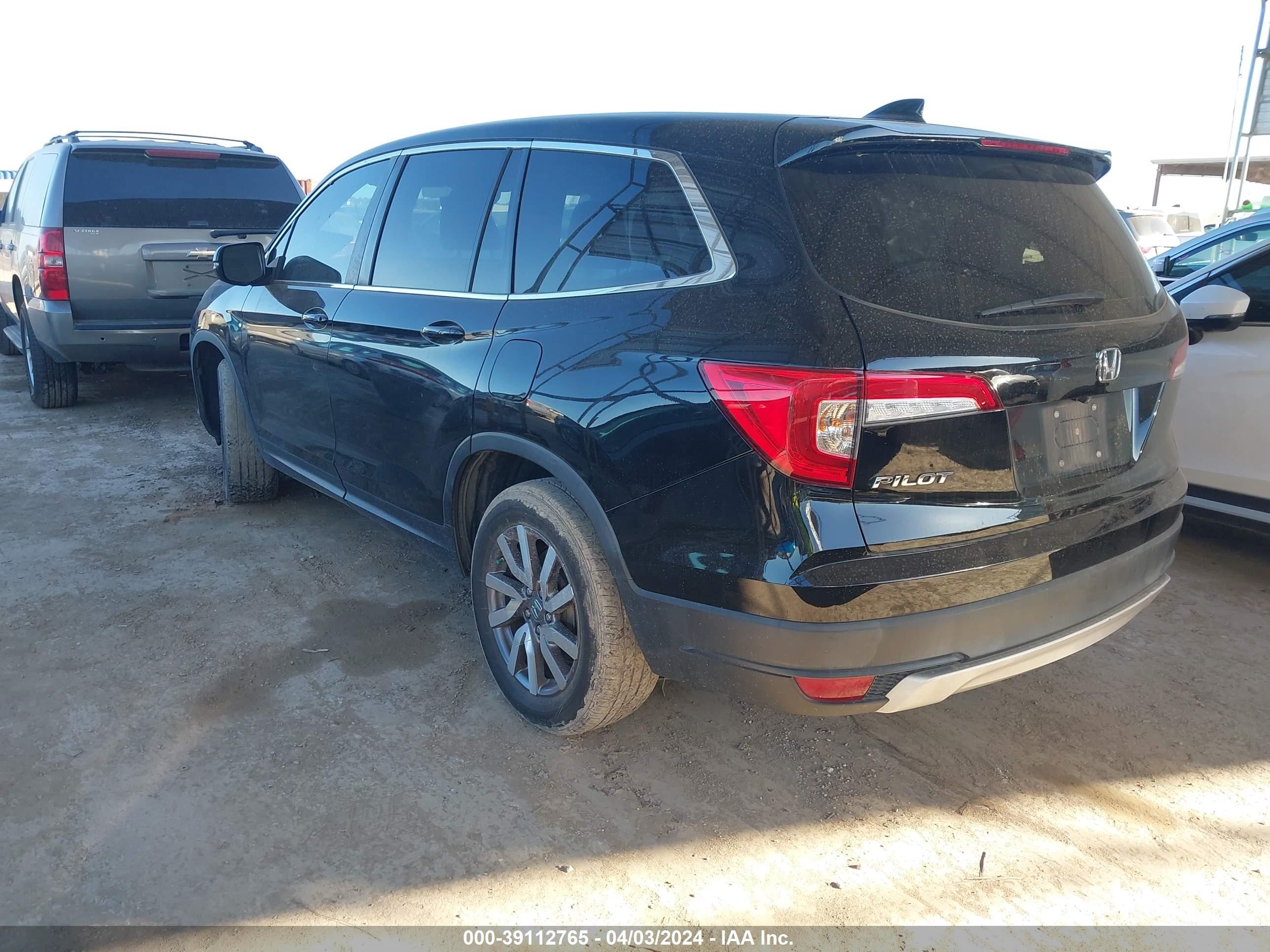 Photo 2 VIN: 5FNYF5H50LB011424 - HONDA PILOT 