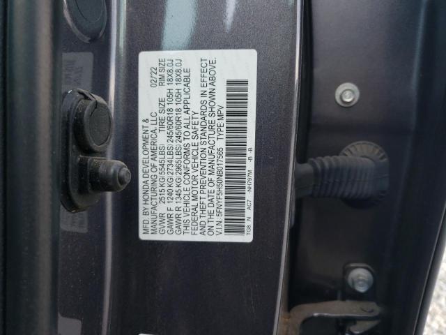 Photo 12 VIN: 5FNYF5H50NB017565 - HONDA PILOT EXL 