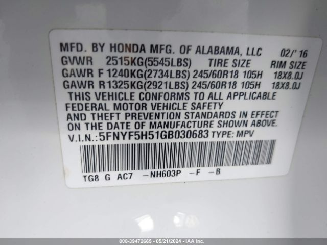 Photo 8 VIN: 5FNYF5H51GB030683 - HONDA PILOT 