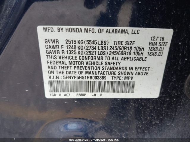 Photo 8 VIN: 5FNYF5H51HB003369 - HONDA PILOT 