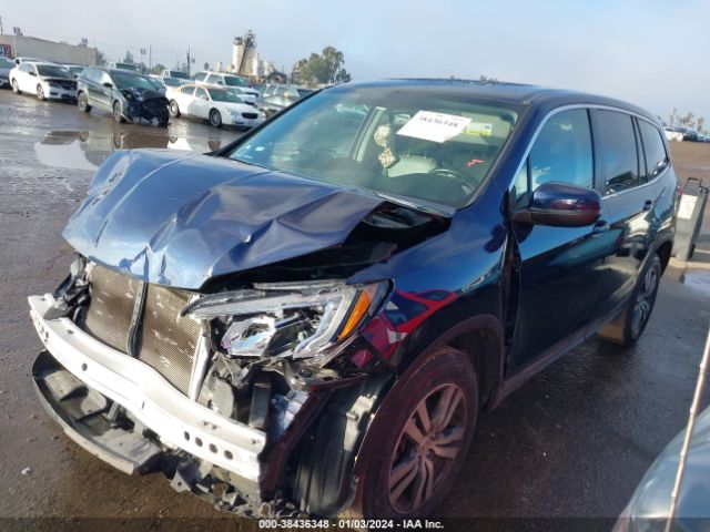 Photo 1 VIN: 5FNYF5H51HB017207 - HONDA PILOT 