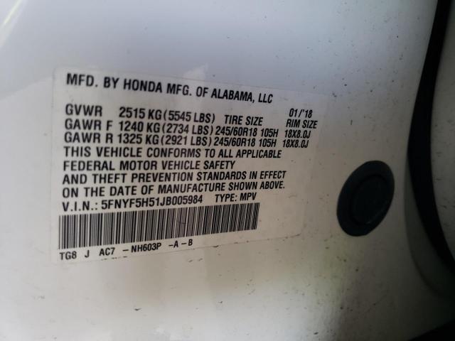 Photo 11 VIN: 5FNYF5H51JB005984 - HONDA PILOT EXL 