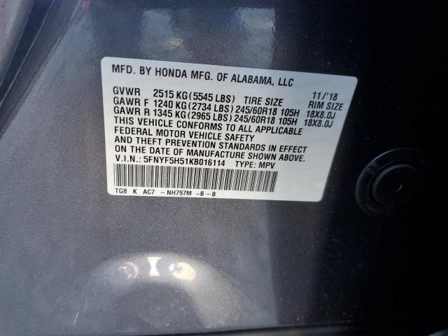 Photo 12 VIN: 5FNYF5H51KB016114 - HONDA PILOT 