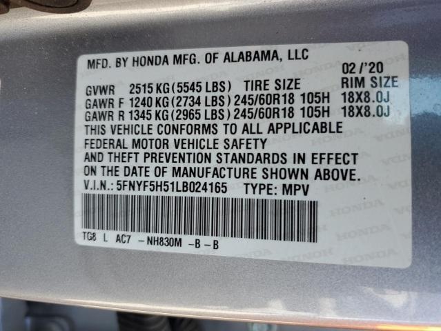 Photo 12 VIN: 5FNYF5H51LB024165 - HONDA PILOT 