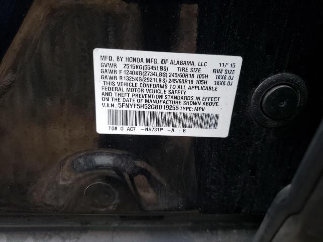 Photo 12 VIN: 5FNYF5H52GB019255 - HONDA PILOT 