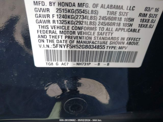 Photo 8 VIN: 5FNYF5H52GB034855 - HONDA PILOT 