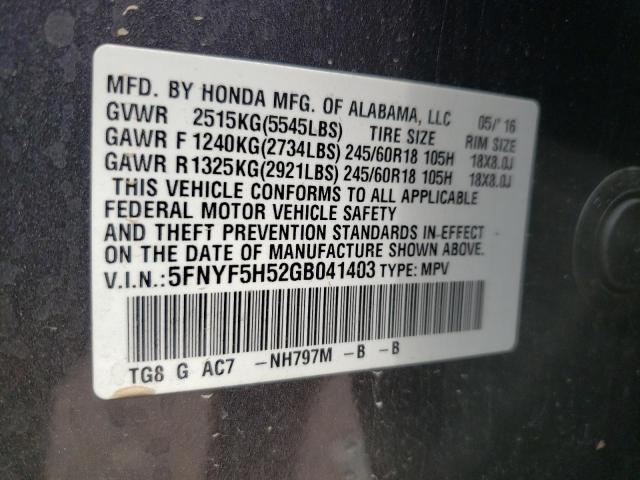 Photo 9 VIN: 5FNYF5H52GB041403 - HONDA PILOT EXL 