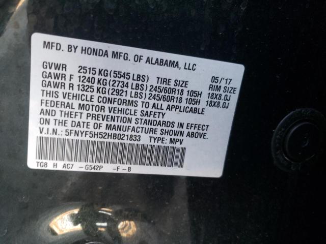 Photo 13 VIN: 5FNYF5H52HB021833 - HONDA PILOT EXL 