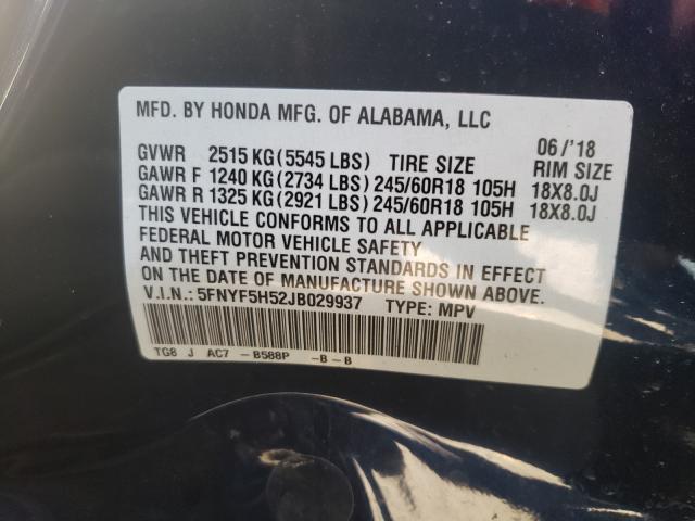 Photo 9 VIN: 5FNYF5H52JB029937 - HONDA PILOT EXL 