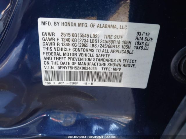 Photo 8 VIN: 5FNYF5H52KB034086 - HONDA PILOT 