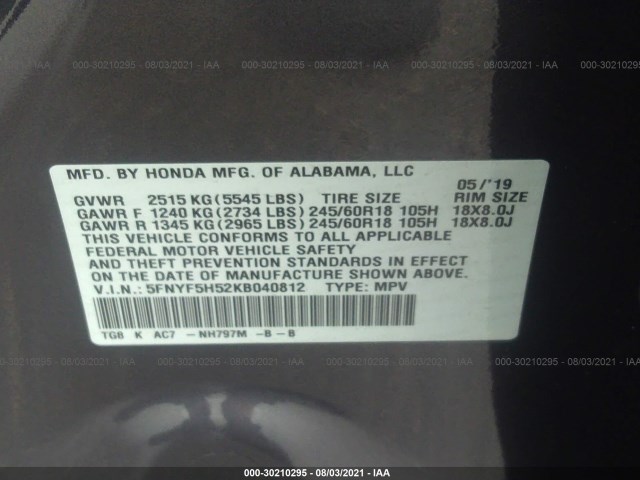 Photo 8 VIN: 5FNYF5H52KB040812 - HONDA PILOT 