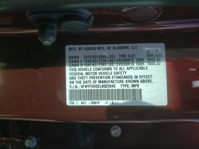 Photo 9 VIN: 5FNYF5H52LB023543 - HONDA PILOT EXL 