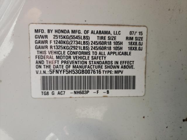 Photo 9 VIN: 5FNYF5H53GB007616 - HONDA PILOT EXL 