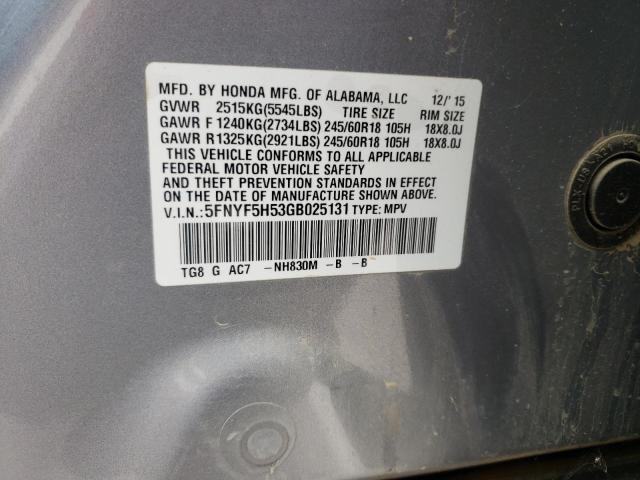 Photo 12 VIN: 5FNYF5H53GB025131 - HONDA PILOT EXL 