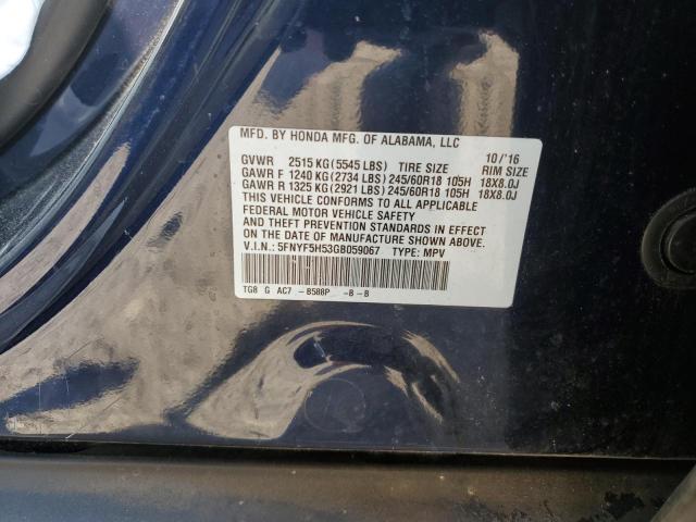 Photo 12 VIN: 5FNYF5H53GB059067 - HONDA PILOT EXL 