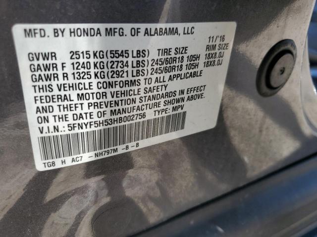 Photo 12 VIN: 5FNYF5H53HB002756 - HONDA PILOT EXL 