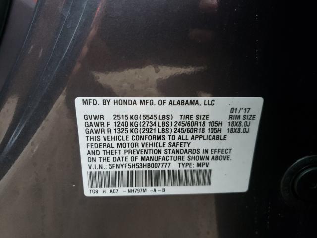 Photo 9 VIN: 5FNYF5H53HB007777 - HONDA PILOT EXL 