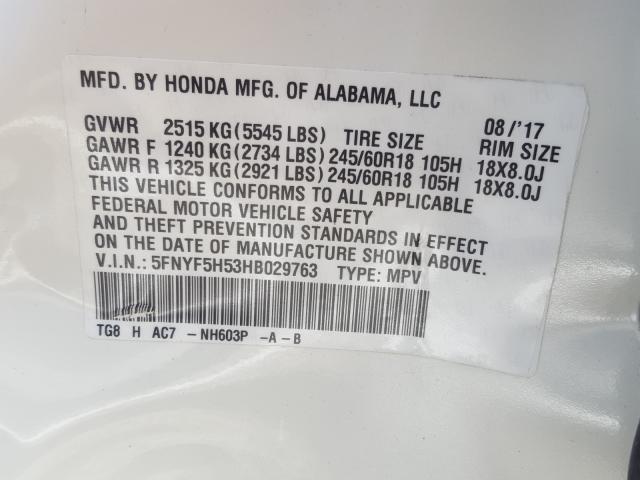 Photo 9 VIN: 5FNYF5H53HB029763 - HONDA PILOT EXL 